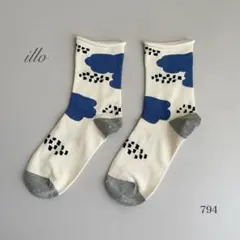 ほっしー様 リクエスト 2点 まとめ商品