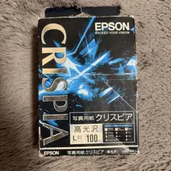 EPSON 写真用紙 クリスピア 高光沢 L判 100枚