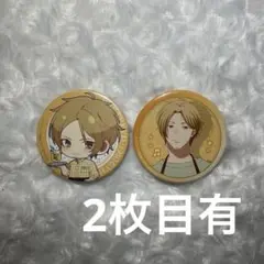 ギヴン┊︎コラボカフェ┊︎スイパラ┊︎中山春樹┊︎梶秋彦