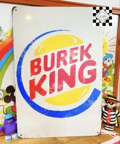 2025年最新】バーガーキング 看板の人気アイテム - メルカリ