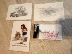 映画　ラブ&ポップ　庵野秀明　パンフレット　袋とじ未開封 映画 ラブ&ポップ 庵野秀明 パンフレット 袋とじ未開封 - メルカリ
