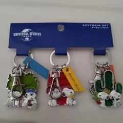 ユニバーサルスタジオジャパン　スヌーピー キーホルダーセット