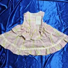 Item thumbnail for item dad9a7e0-e1ec-4dcb-bbdb-818943990f30