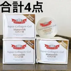 2025年最新】ドクターシーラボ ACGマチュアLGの人気