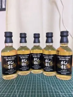 ▼３本セット▼北杜 12年 サントリー サントリー 北杜 12年