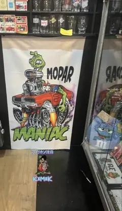 RATFINK タペストリー　フラッグ　554