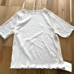 Item thumbnail for item 2eade45d-9be2-417b-8655-5ba6bc40a0ea