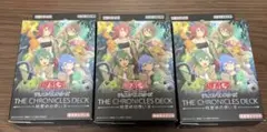 2026年最新】遊戯王 THE CHRONICLES DECK 精霊術の使い手 BOXの人気