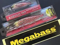 専用　メガバス　エキシビジョン2025 限定カゲロウ124F 2025年最新】カゲロウ エキシビションの人気アイテム - メルカリ