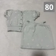 バースデイ　ママラク　花柄半袖カーディガン＆キャミ　2枚セット　サイズ80