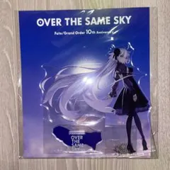 FGO UDK-バーゲスト OVER THE SAME SKY アクリルスタンド - メルカリ
