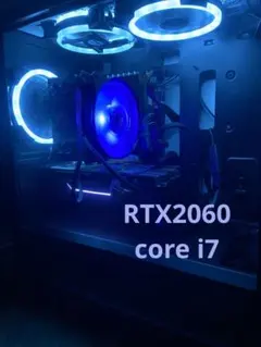 魔法の光と2つの独立モニター！ピラーレス水槽ゲーミングPC RTX 2060