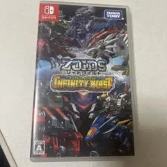 ゾイドワイルド インフィニティブラスト