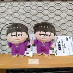 おそ松さん　ほわぬい　松野一松 2点