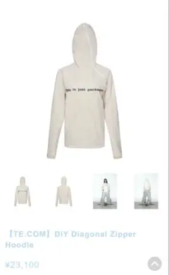 TE.com アシンメトリージップパーカー ベージュ コットン×異素材デザイン