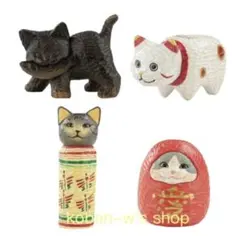 全４種 コンプリート 花房さくらのねこみやげ 花房さくら ねこみやげ BOX