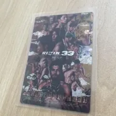 Item thumbnail for item 2b52511d-218f-439c-9d9c-8eb39a361ca6