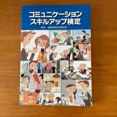 Item thumbnail for item 3d2fa316-629b-4520-9170-769d6b8951db