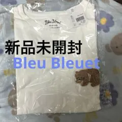 Bleu Bleuet 木彫りのクマ　サガラTシャツのサムネイル