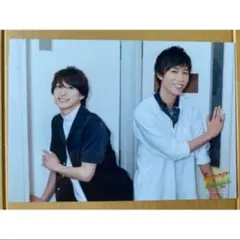 SnowMan サマパラ　フォトセ　2018 オフショ　混合