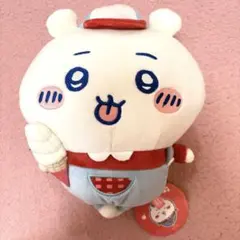 ちいかわ ワクワクゆうえんち うさぎ マスコットキーホルダー タグ付き 予約】ちいかわ ワクワクゆうえんち ぷちミニマスコット（うさぎ