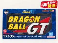 ポ*ち様 た*様 一番くじ ドラゴンボールGT ラストワン賞 THE GIGAN ポ*ち様 た*様 一番くじ ドラゴンボールGT ラストワン賞 THE GIGAN