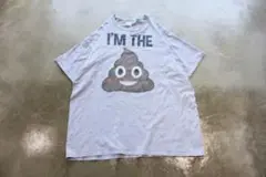 00s Fruit of the loom "I'm the "