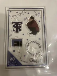 2025年最新】高橋文哉 アクスタの人気アイテム - メルカリ