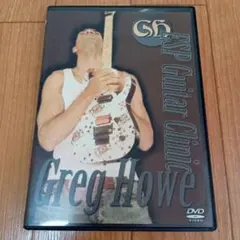 Greg Howe ESP Guitar Clinic DVD