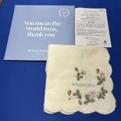新品　ワイルドベリー　WEDGWOOD タオル　ハンカチ　ウエッジウッド　刺繍