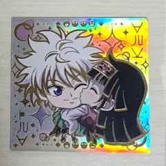 HUNTER×HUNTER キルア アルカ シークレット ウエハースシール