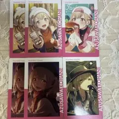 プロセカ 小豆沢こはね エピカ vol.27B - メルカリ