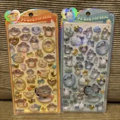 うるちゅる　サンリオ　2枚セット