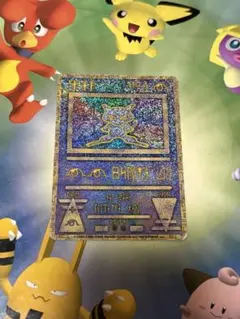 2026年最新】ポケモンカード古代ミュウの人気アイテム - メルカリ