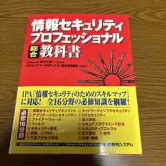 Item thumbnail for item 6fbab597-aadc-42dc-bbbb-c619617df81f