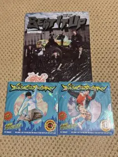 NCT DREAM マーク　ヘチャン