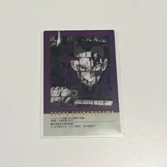 鬼滅の刃 隊士百景～フレーズカード～（ランダム） 不死川玄弥 - メルカリ