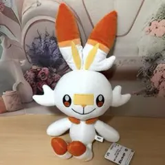 ポケモン もふぐっとぬいぐるみ ヒバニー