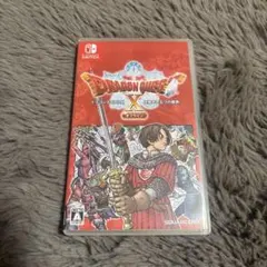 ドラゴンクエスト10 オフライン switch