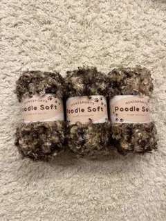 MINISPORTS Poodle Soft 3個セット