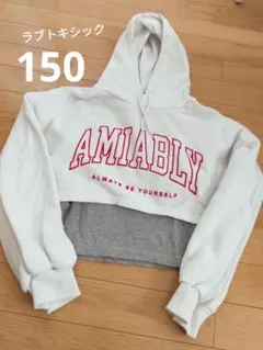 ラブトキシック　フード付きクロップドパーカー