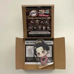 恋雪 キャラクターグッズ