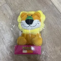 新品　未使用　たべっ子どうぶつ　ぴたれすと　ぬいぐるみ らいおんくん