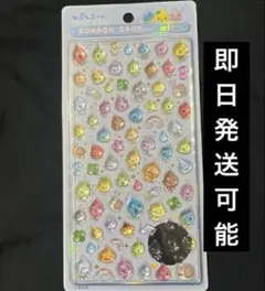 Item thumbnail for item 9d389eb4-baa6-4be5-8ab7-26b8a930285b