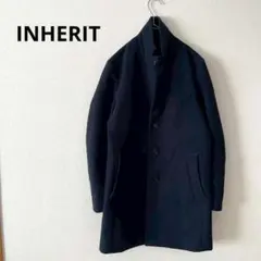【インヘリット】ステンカラーコート 濃紺 秋冬