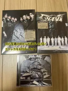 Stray Kids スキズ GIANT 3形態セット