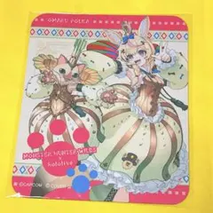 634様 リクエスト 3点 まとめ商品