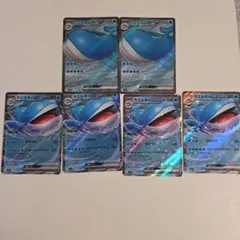 ホエルオーex まとめ売りのサムネイル