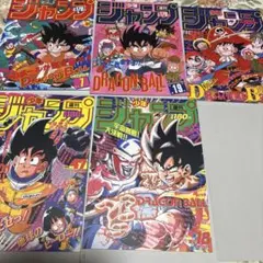 C*z様 ドラゴンボール ポスターコレクション　7点