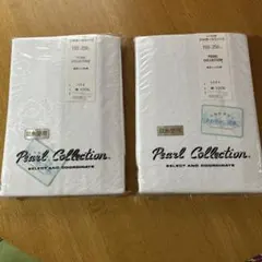 Pearl Collection ジャガードシーツ 150x250cm 2枚